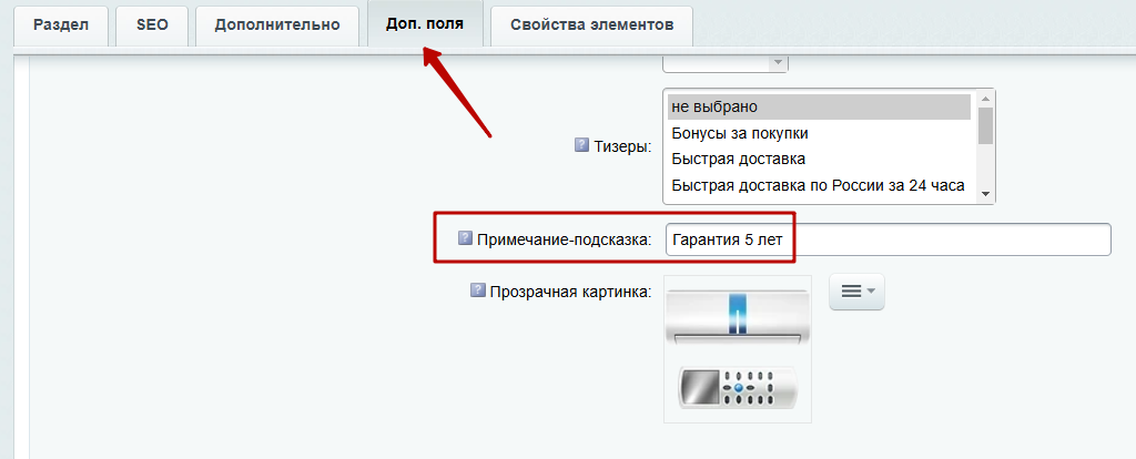 4e0e927b-7b5d-11f1-8fe4-fa163e2ff576