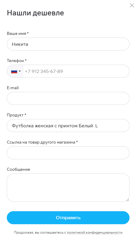 09b5d6a7-7b60-11f1-8fe4-fa163e2ff576
