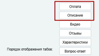 30facf0d-7b5f-11f1-8fe4-fa163e2ff576