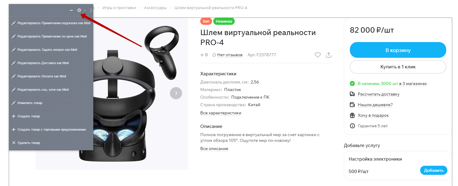 ee29bedc-7b5b-11f1-8fe4-fa163e2ff576