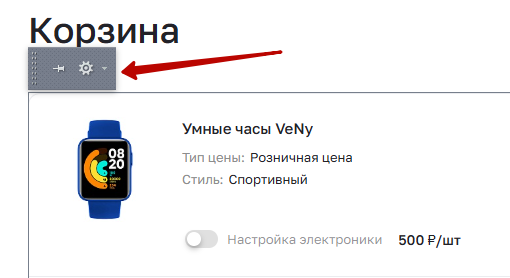 865f0eb6-7b61-11f1-8fe4-fa163e2ff576