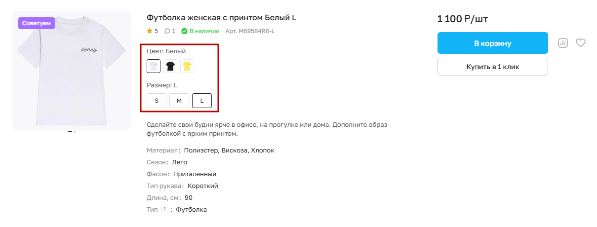 ee712219-7b5f-11f1-8fe4-fa163e2ff576