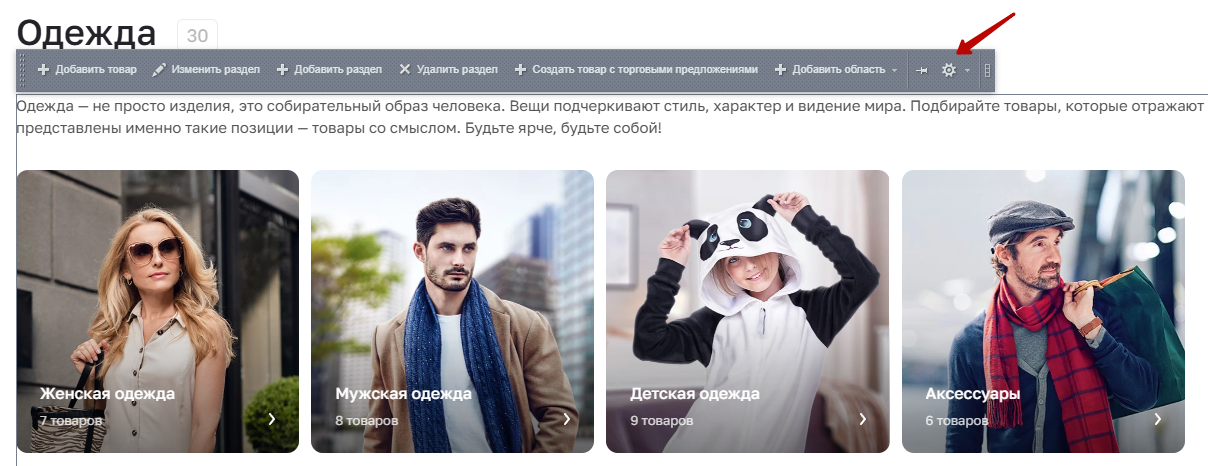 66432d2f-7b5c-11f1-8fe4-fa163e2ff576