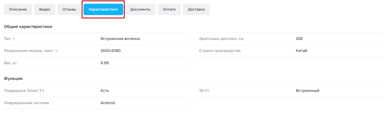 98f808e0-7b64-11f1-8fe4-fa163e2ff576