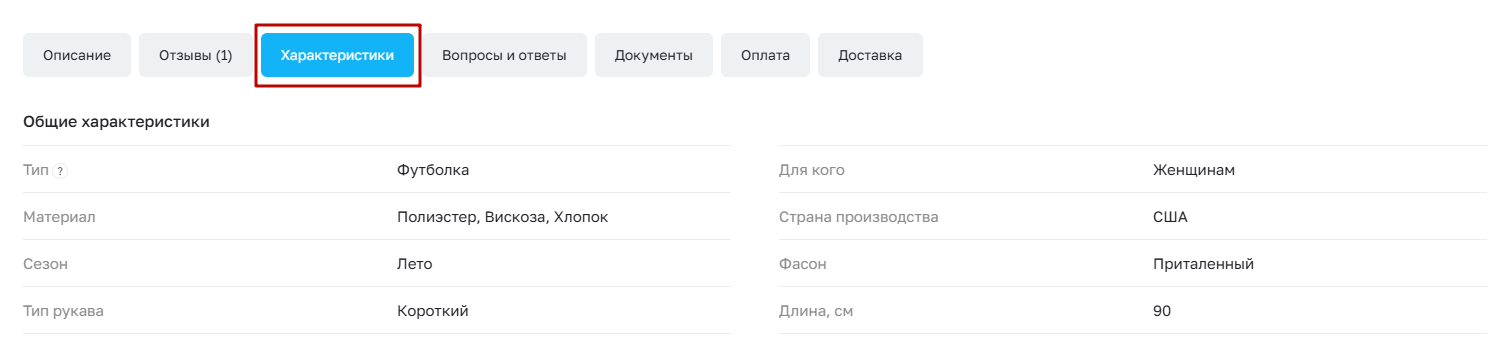 d34cb153-7b5d-11f1-8fe4-fa163e2ff576