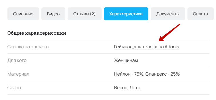 508451f0-7b60-11f1-8fe4-fa163e2ff576