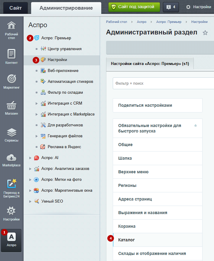 e6014e7a-7b61-11f1-8fe4-fa163e2ff576