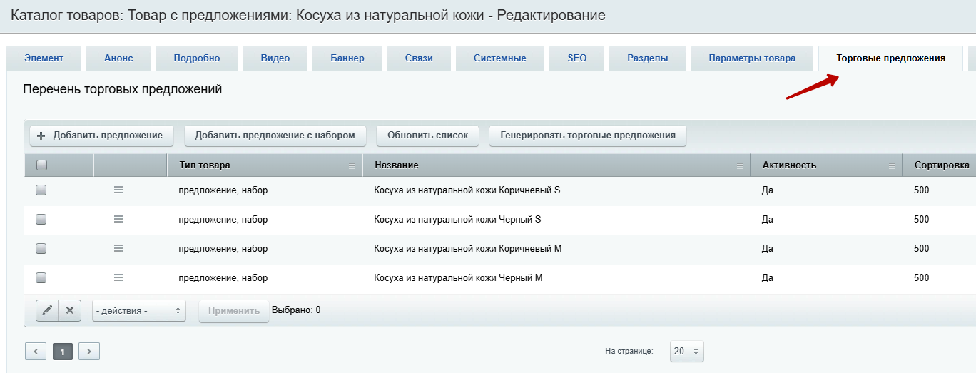 a52e6150-7b5c-11f1-8fe4-fa163e2ff576