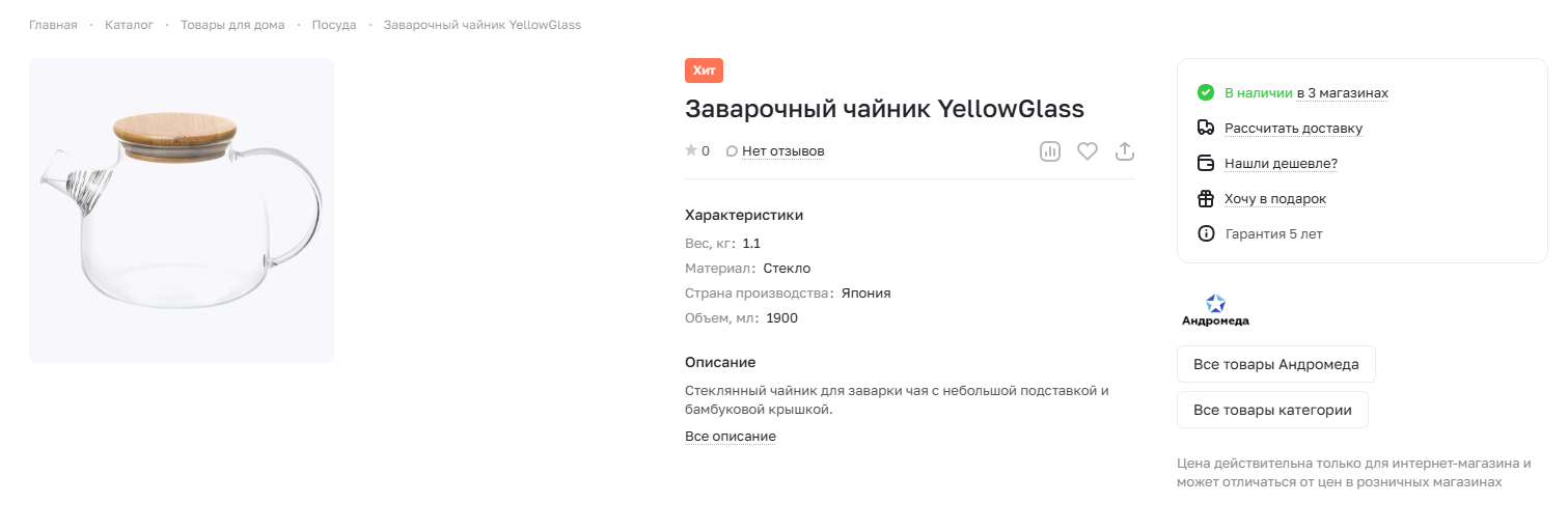 baa80f7e-7b60-11f1-8fe4-fa163e2ff576