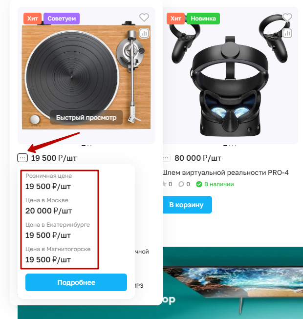 5d8110fd-7b63-11f1-8fe4-fa163e2ff576