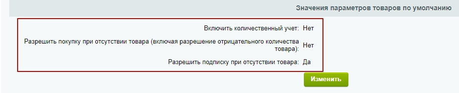da215fc6-7b5c-11f1-8fe4-fa163e2ff576