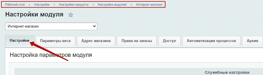 8cdc3c89-7b5c-11f1-8fe4-fa163e2ff576