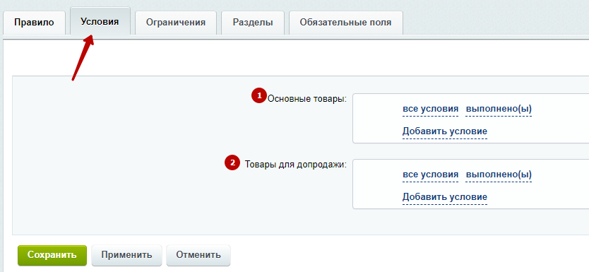 44b98c48-7b5d-11f1-8fe4-fa163e2ff576