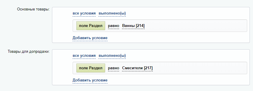 b1a5dd36-7b5d-11f1-8fe4-fa163e2ff576