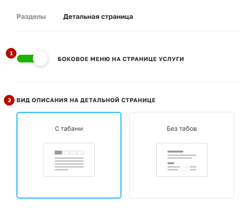 24cf8084-7b62-11f1-8fe4-fa163e2ff576