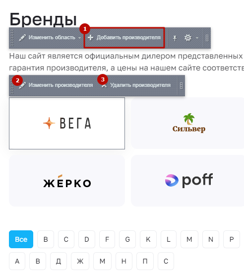 b639a136-7b5f-11f1-8fe4-fa163e2ff576