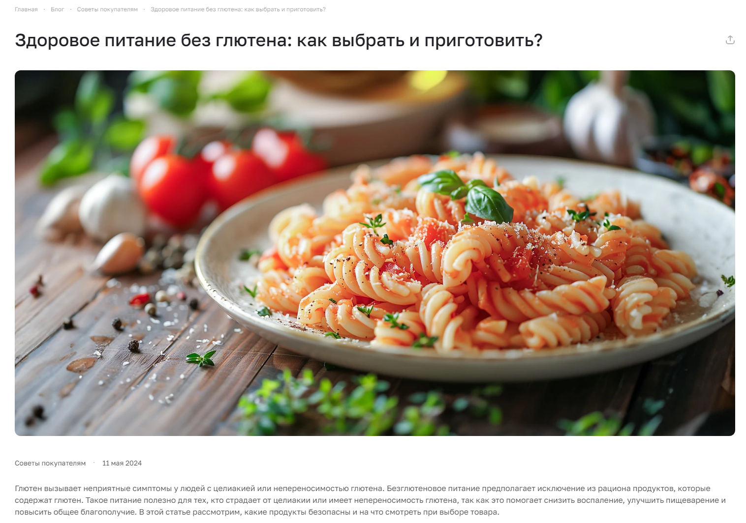 4c98c556-7b60-11f1-8fe4-fa163e2ff576