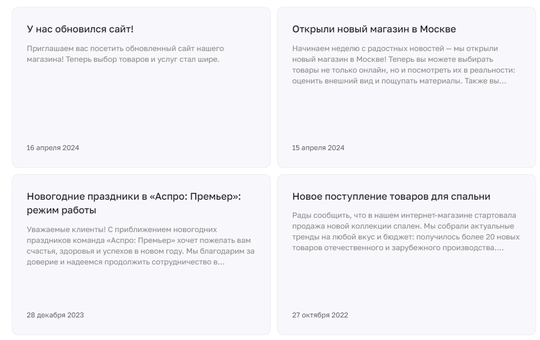 604a0178-7b5d-11f1-8fe4-fa163e2ff576