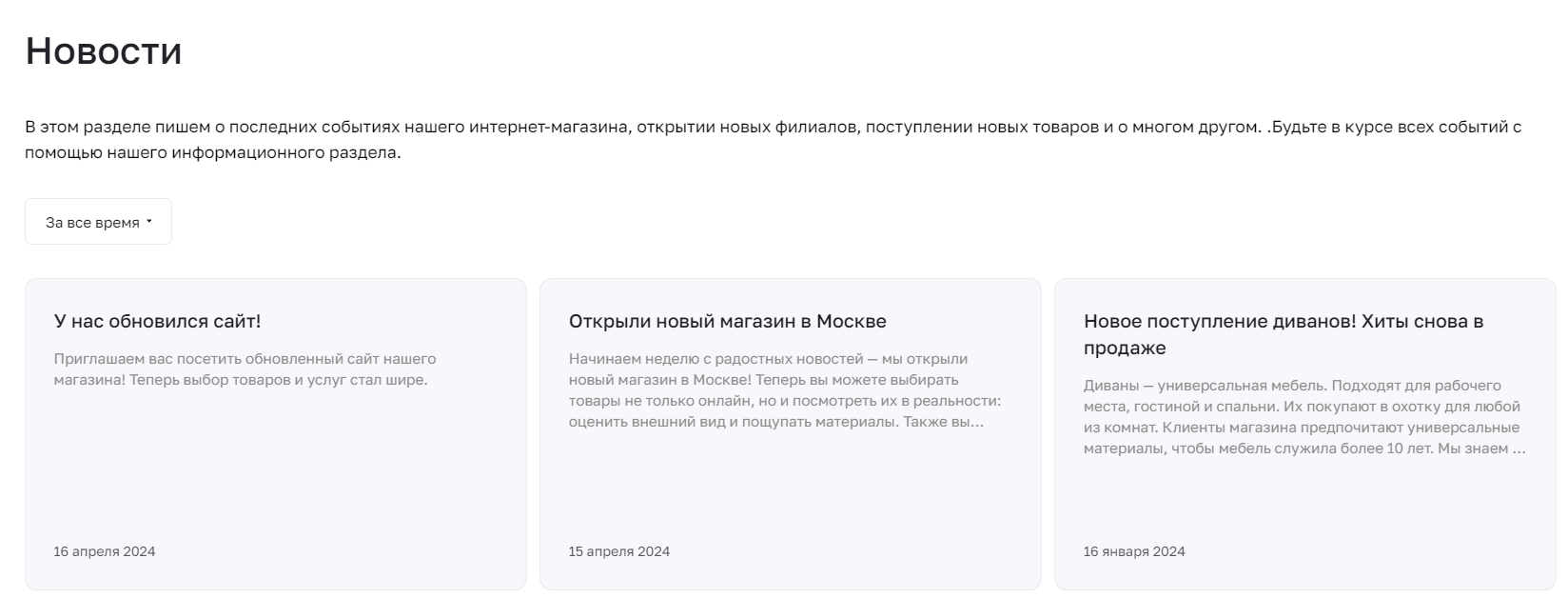 ab1f2f87-7b63-11f1-8fe4-fa163e2ff576