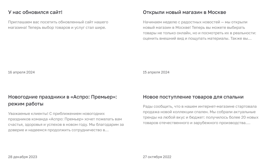 e1841503-7b63-11f1-8fe4-fa163e2ff576