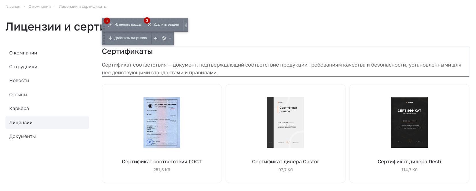 ad046421-7b64-11f1-8fe4-fa163e2ff576