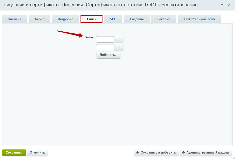 14f5ec7c-7b61-11f1-8fe4-fa163e2ff576