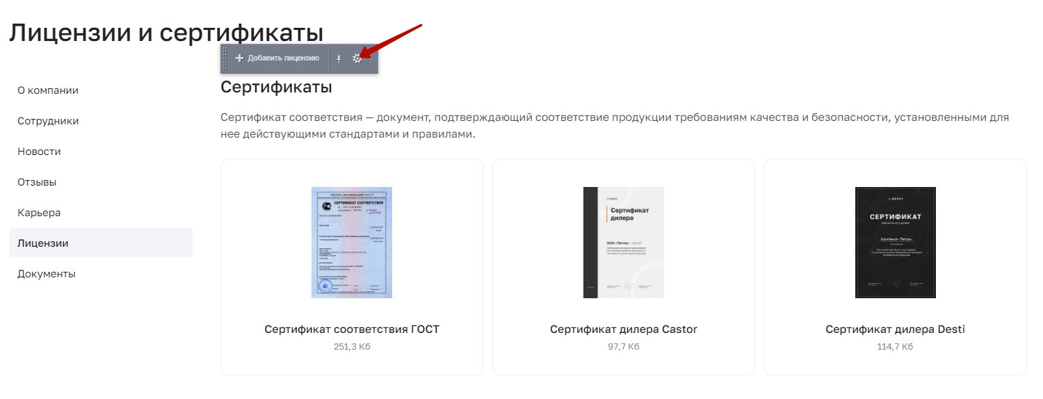 55acb12f-7b5e-11f1-8fe4-fa163e2ff576