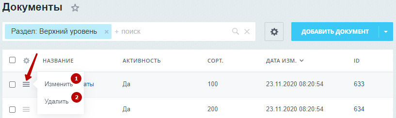 98dd0f74-7b60-11f1-8fe4-fa163e2ff576