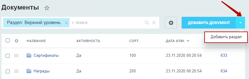 cc9b683d-7b62-11f1-8fe4-fa163e2ff576