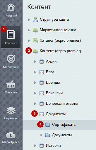 091be7f7-7b5c-11f1-8fe4-fa163e2ff576