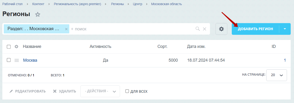 1547c756-7b5d-11f1-8fe4-fa163e2ff576