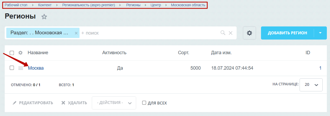 25632b28-7b60-11f1-8fe4-fa163e2ff576