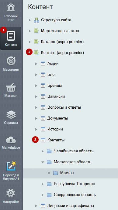 7a494df6-7b5f-11f1-8fe4-fa163e2ff576