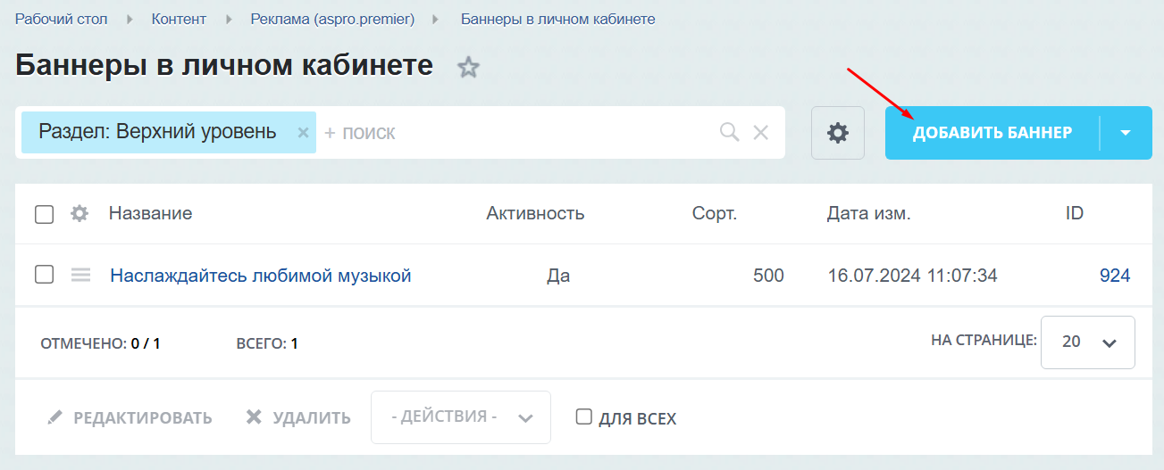 660ca8ff-7b5c-11f1-8fe4-fa163e2ff576