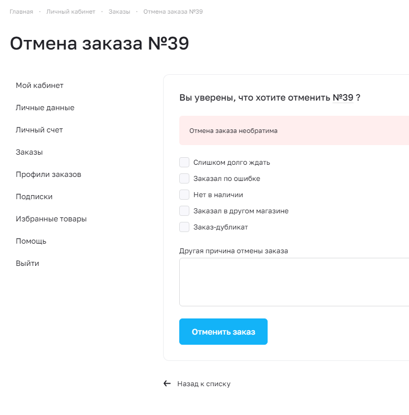 66a4e08b-7b63-11f1-8fe4-fa163e2ff576