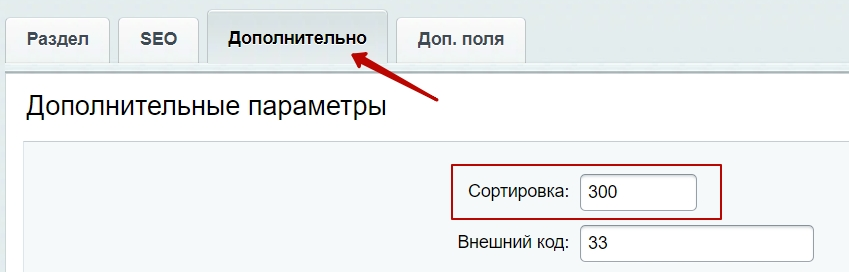 1f41124f-7b63-11f1-8fe4-fa163e2ff576