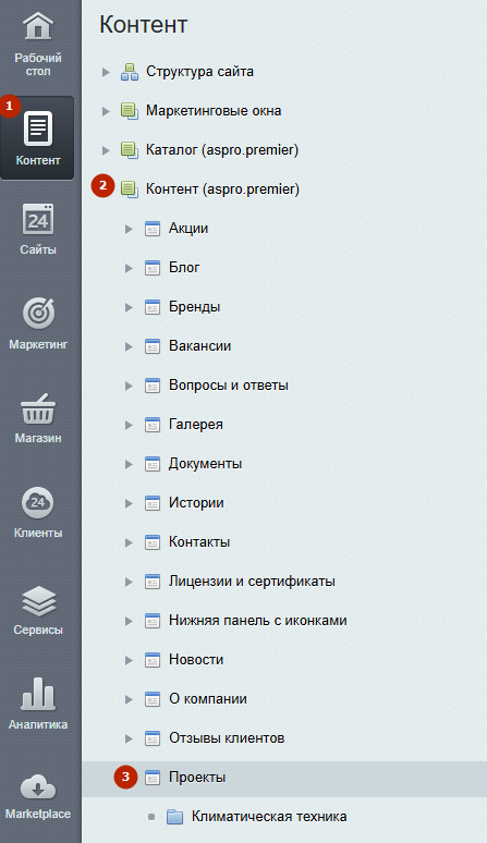 691ccc5b-7b5c-11f1-8fe4-fa163e2ff576