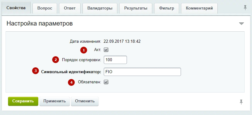 3c18ccdd-7b61-11f1-8fe4-fa163e2ff576