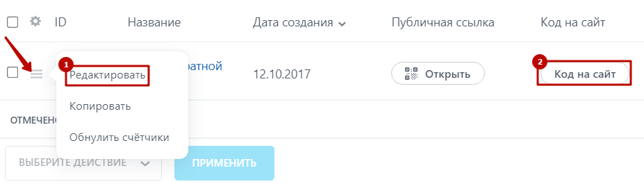5ede0b0f-7b5d-11f1-8fe4-fa163e2ff576