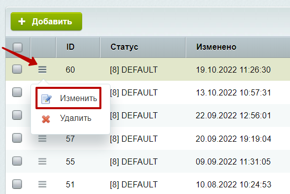 a0e7c582-7b62-11f1-8fe4-fa163e2ff576
