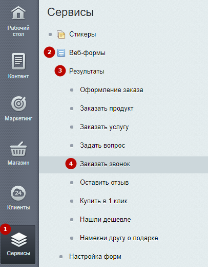 f1c03370-7b5c-11f1-8fe4-fa163e2ff576