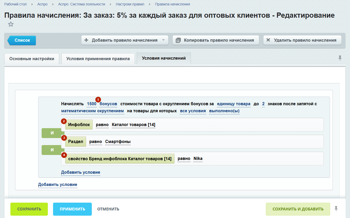 baeaf686-7b5d-11f1-8fe4-fa163e2ff576