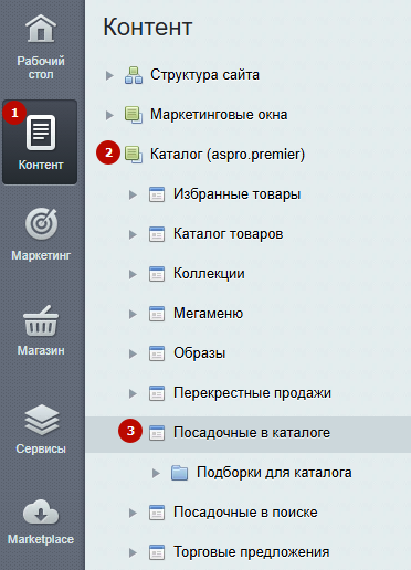 05570295-7b61-11f1-8fe4-fa163e2ff576
