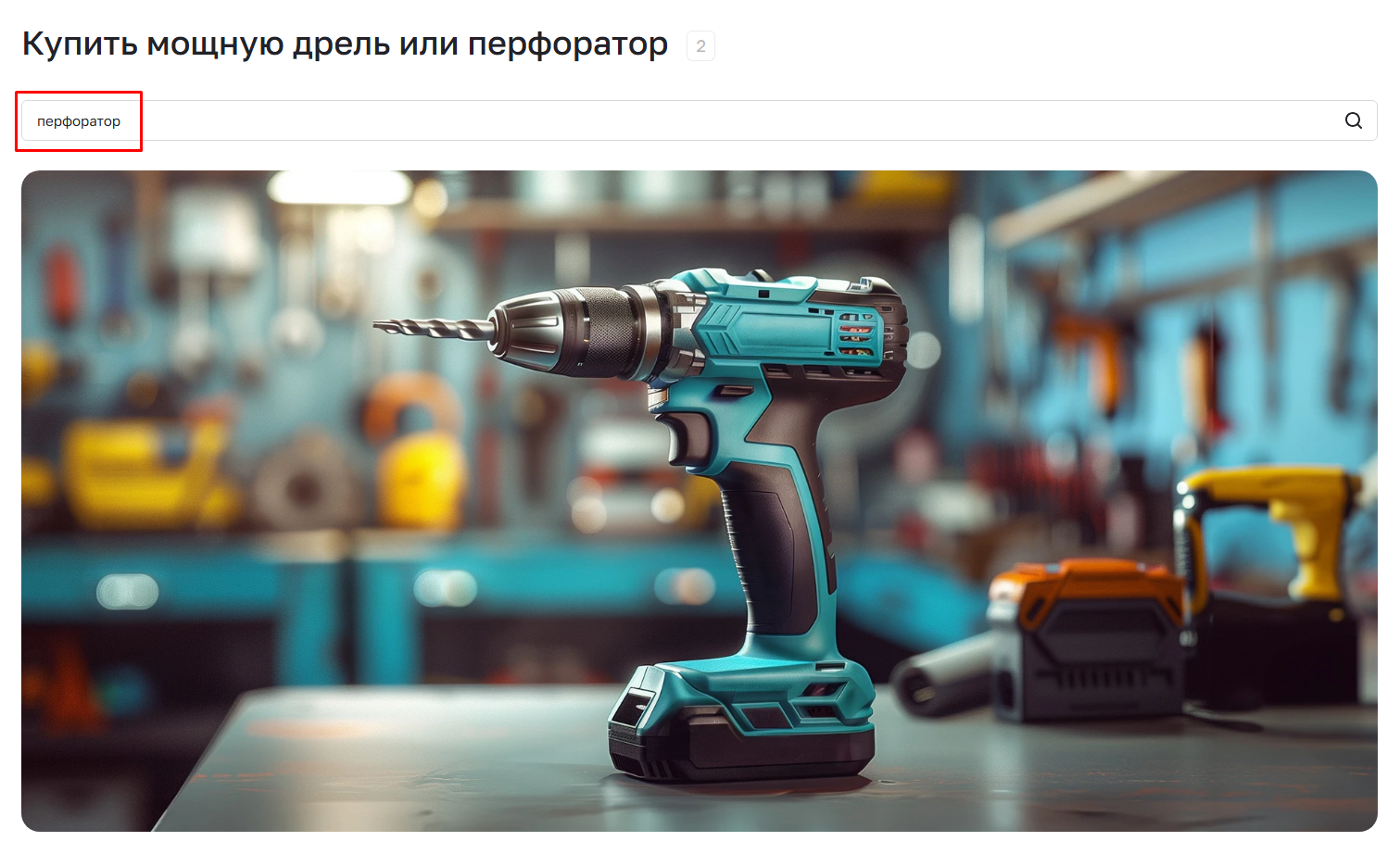 6aa57e93-7b5e-11f1-8fe4-fa163e2ff576