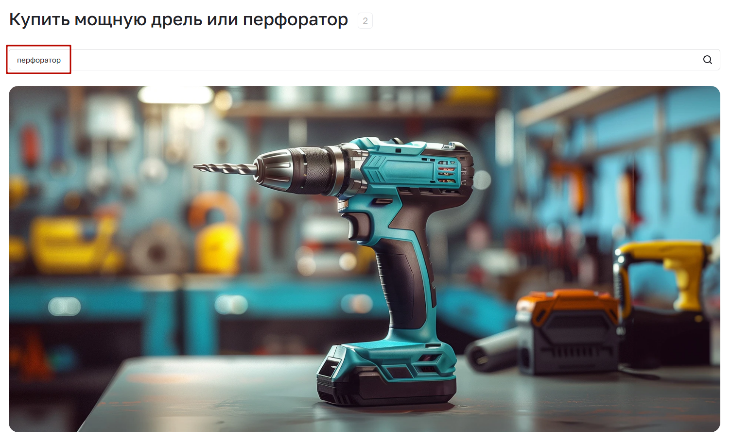 22112d8d-7b5f-11f1-8fe4-fa163e2ff576