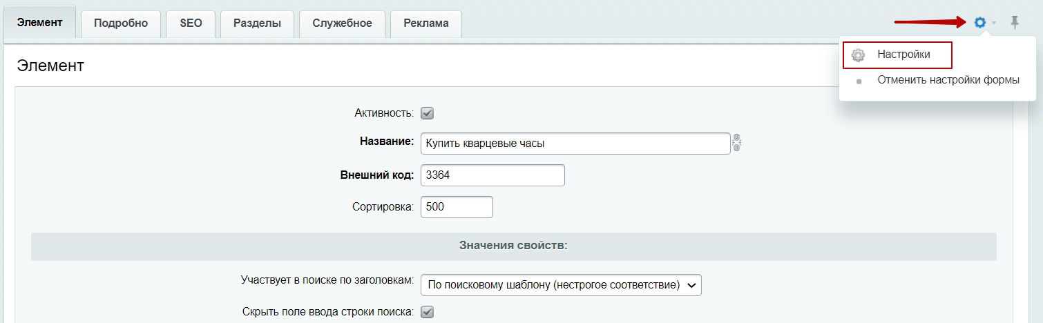 8bfbe0a4-7b60-11f1-8fe4-fa163e2ff576