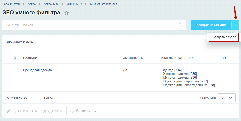 93b7412f-7b5b-11f1-8fe4-fa163e2ff576
