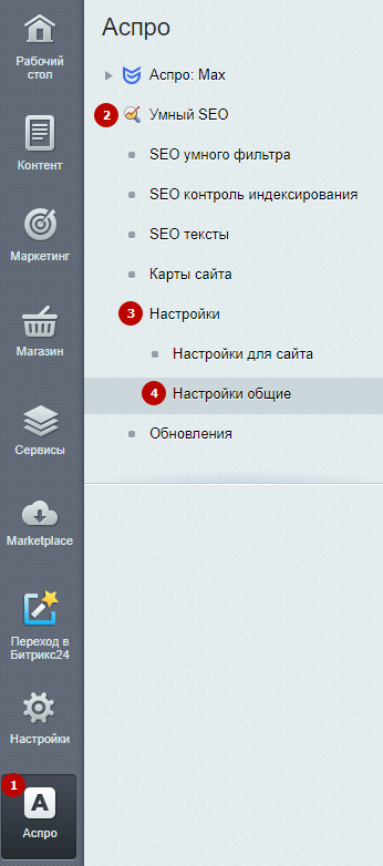 25442ced-7b64-11f1-8fe4-fa163e2ff576