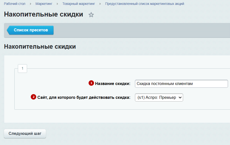 e6b12aba-7b63-11f1-8fe4-fa163e2ff576