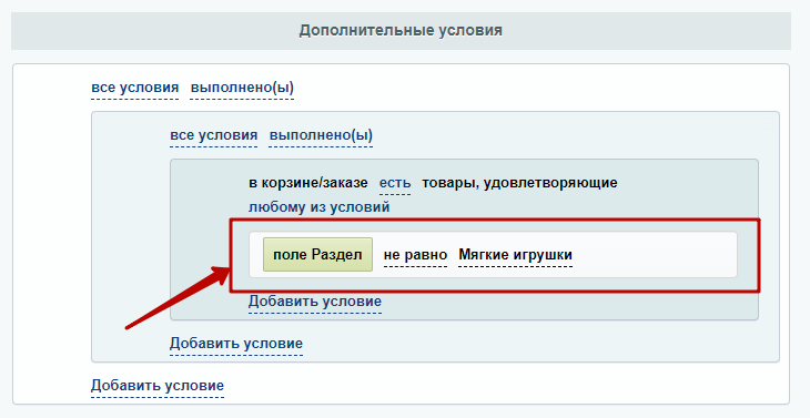 bbd1044a-7b5c-11f1-8fe4-fa163e2ff576
